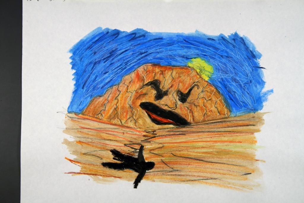 cel from 'Ayers Rock', 