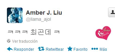  photo AMBER10DEAGOSTO_zps09f89147.jpg