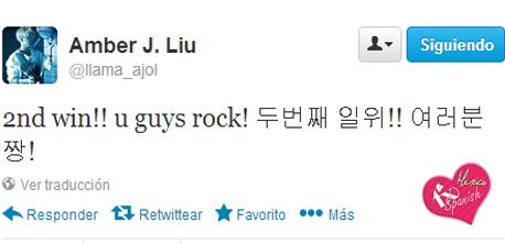  photo AMBER8DEAGOSTO_zpsd4229408.jpg