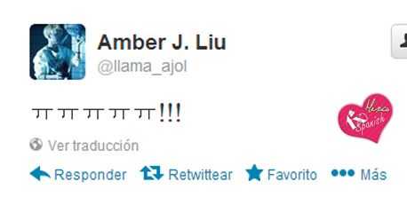  photo AMBER9DEAGOSTO4_zps24d3c1fd.jpg