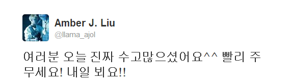  photo capture-20130803-200609_zpsb6271a54.png