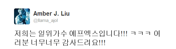  photo capture-20130811-105840_zps17e53857.png