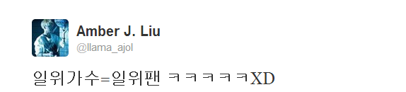  photo capture-20130811-125024_zps39680407.png