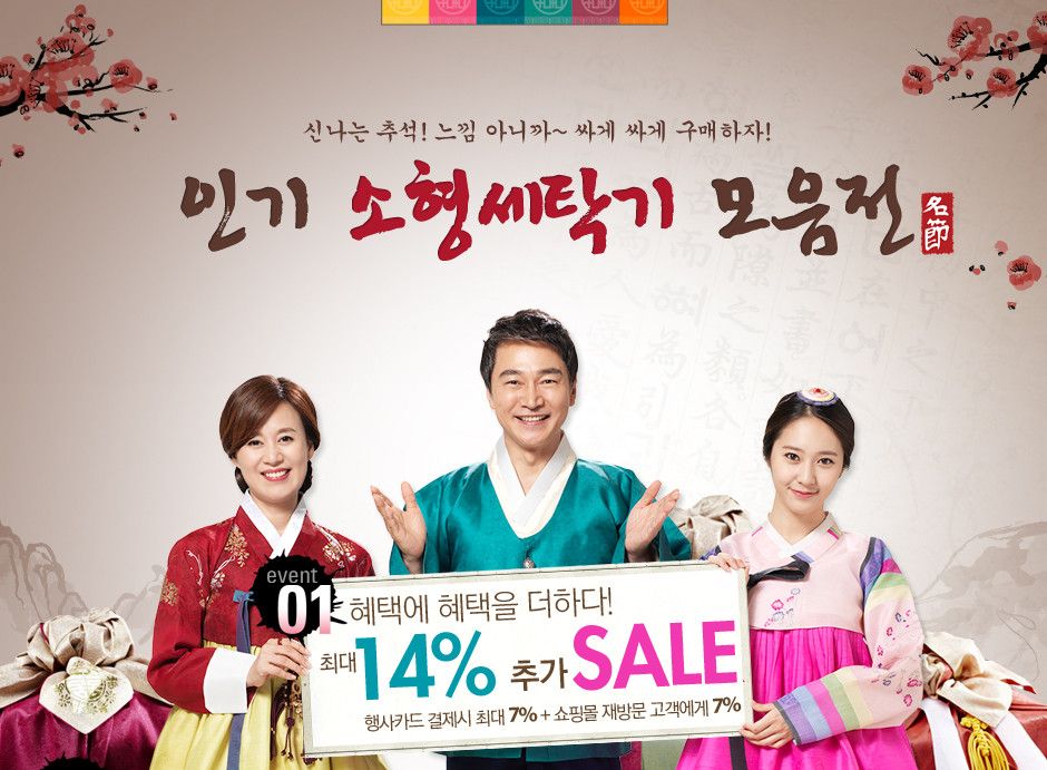  photo rvfaTxF_zpsf8982344.jpg