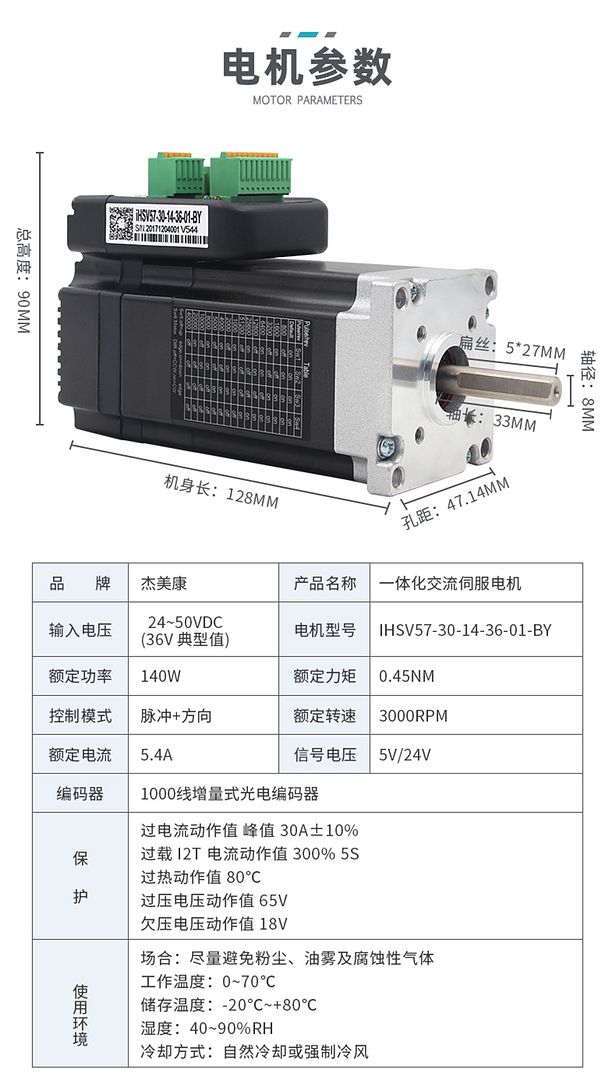  photo iHSV57-30-14-36 1_zpsa0jwyxm5.jpg