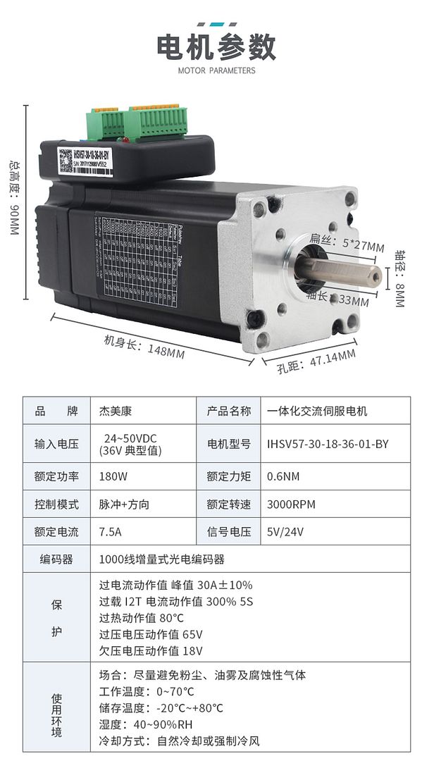  photo iHSV57-30-18-36 1_zpsqja5qnxc.jpg