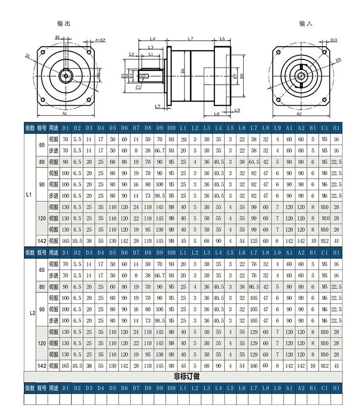  photo PLF 2_zpsclewlvzi.jpg
